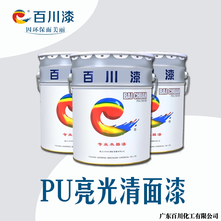 森碩家具實木床PU清漆涂裝效果